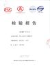China Jiangmen City JinKaiLi Hardware Products Co.,Ltd certificaten